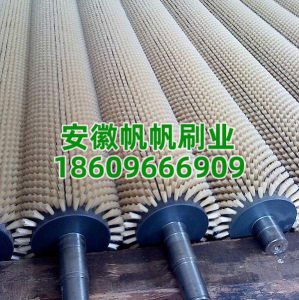 MK体育APP入口
竭诚为您服务